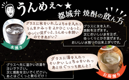 【霧島酒造】赤霧島パック(25度)1.8L×3本 ≪みやこんじょ特急便≫_21-0724