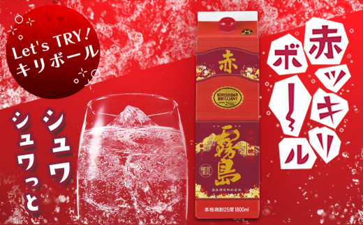 ãé§å³¶é
é ãèµ€é§å³¶ããã¯(25床)1.8LÃ5æ¬ âªã¿ãããããç¹æ¥äŸ¿â«_34-0724