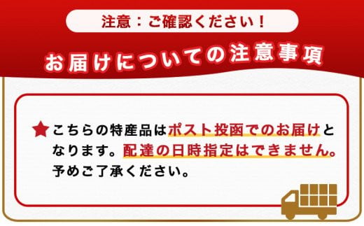 焙煎職人こだわりのコーヒー【豆】250g 小分けパック(ジッパー・バルブ付) ※中深煎り※ポスト投函_LA-3303