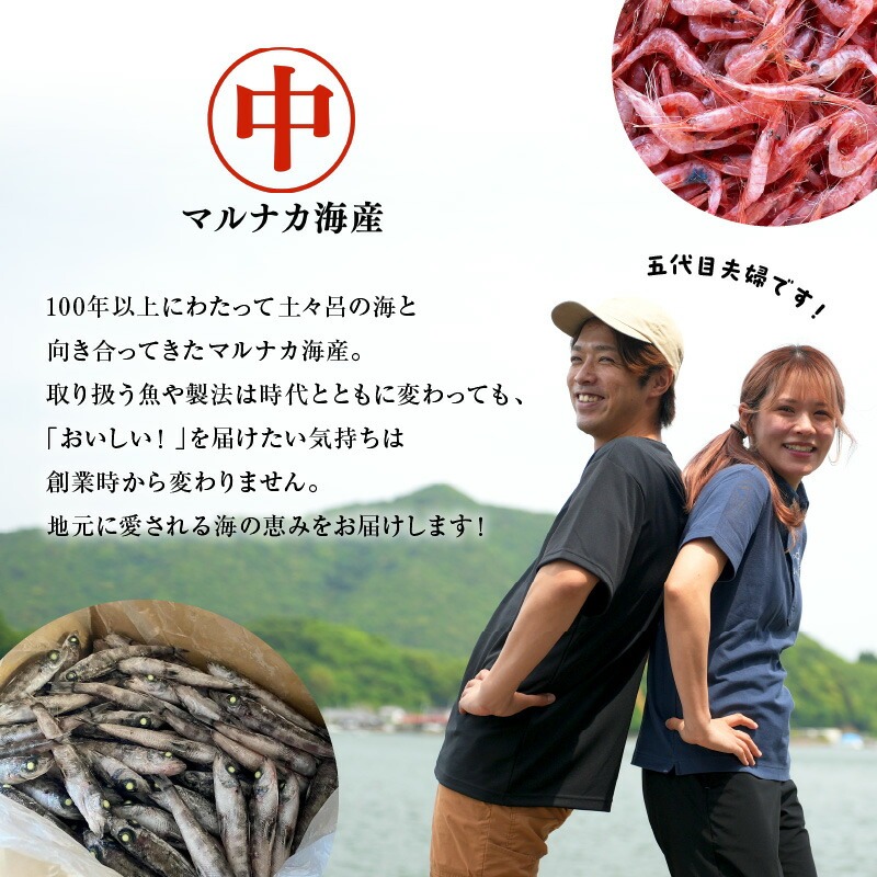 訳あり 唐揚げ用めひかり 500g サイズ不揃い 簡単揚げるだけ! N065-YA0505