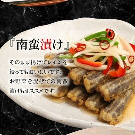 マルナカさんちのめひかりからあげ400g～440g×2 N065-YA3374