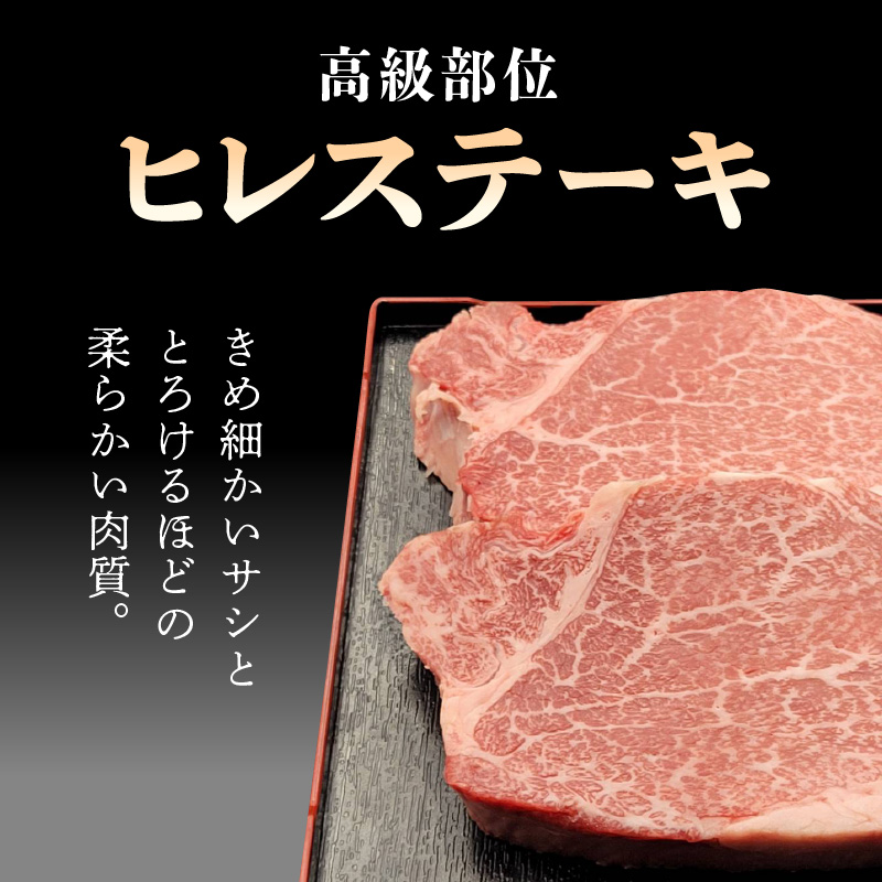 螳ョ蟠守央繝偵Ξ繧ケ繝繝シ繧ュ2譫300g N0140-YB722