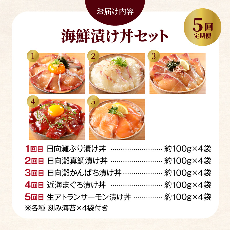 縺企ュ壹ョ貍ャ縺台クシ繝舌Λ繧ィ繝繧」5蝗槫ョ壽悄萓ソ N019-YE097