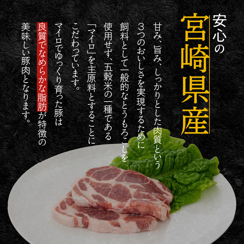 螳ョ蟠守恁逕」辭滓占ア 蛻繧願誠縺ィ縺励そ繝繝 邏200gテ8蛟 N0105-YA6603