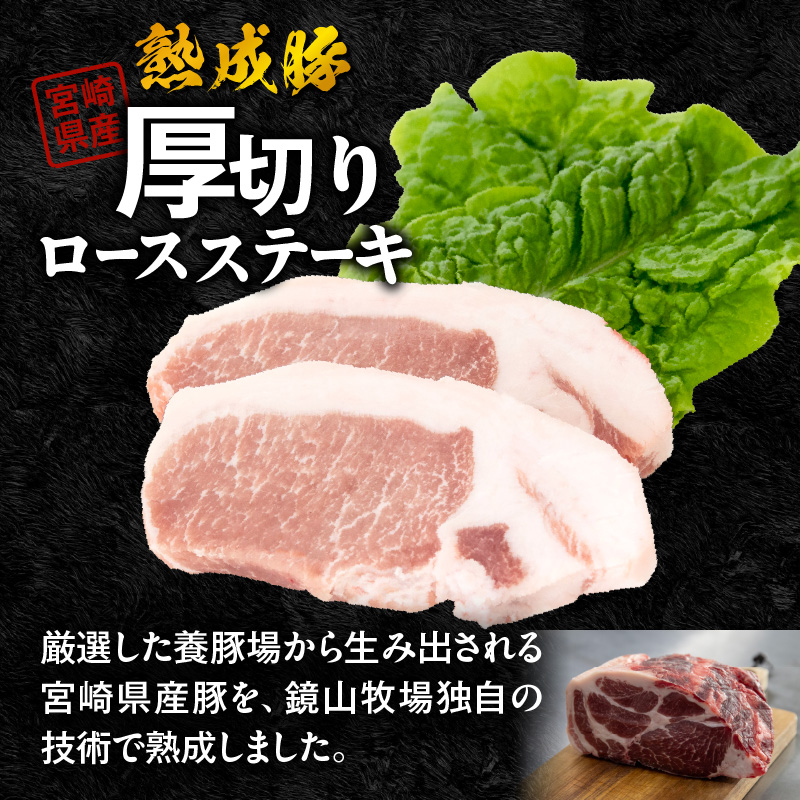 螳ョ蟠守恁逕」辭滓占ア 蜴壼繧翫Ο繝シ繧ケ繧ケ繝繝シ繧ュ繧サ繝繝 邏125gテ6蛟 N0105-YA6601