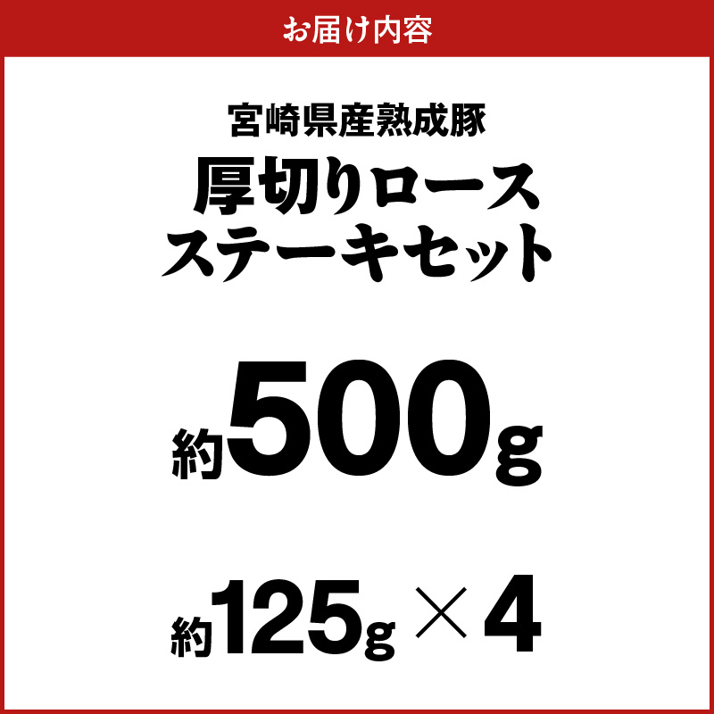 螳ョ蟠守恁逕」辭滓占ア 蜴壼繧翫Ο繝シ繧ケ繧ケ繝繝シ繧ュ繧サ繝繝 邏125gテ4蛟 N0105-YA2278