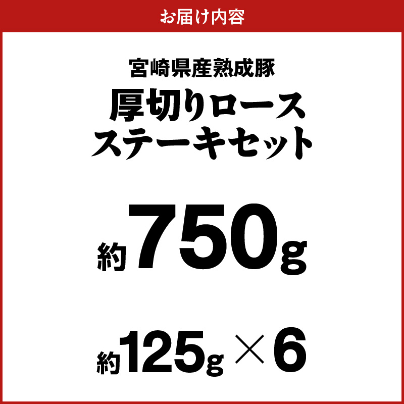 螳ョ蟠守恁逕」辭滓占ア 蜴壼繧翫Ο繝シ繧ケ繧ケ繝繝シ繧ュ繧サ繝繝 邏125gテ6蛟 N0105-YA6601