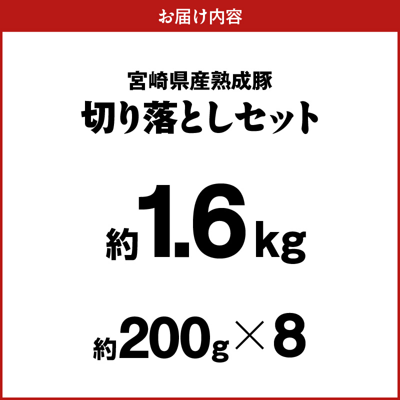 螳ョ蟠守恁逕」辭滓占ア 蛻繧願誠縺ィ縺励そ繝繝 邏200gテ8蛟 N0105-YA6603