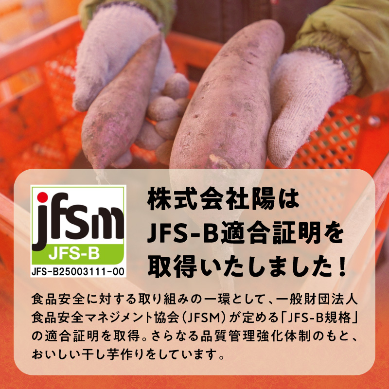 縲仙郁。御コ育エ縲2026蟷エ10譛医h繧企谺。逋コ騾髢句ァ 縺翫d縺、闃九≠縺セ縺ッ縺・縺 3蛟句・繧甘8陲 N0152-YA0516