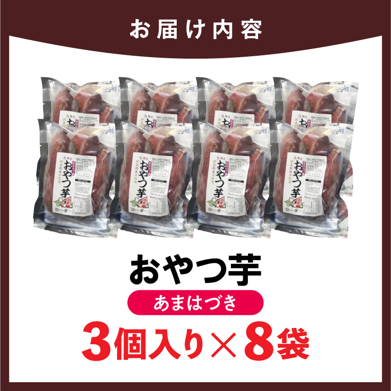 縲仙郁。御コ育エ縲2026蟷エ10譛医h繧企谺。逋コ騾髢句ァ 縺翫d縺、闃九≠縺セ縺ッ縺・縺 3蛟句・繧甘8陲 N0152-YA0516