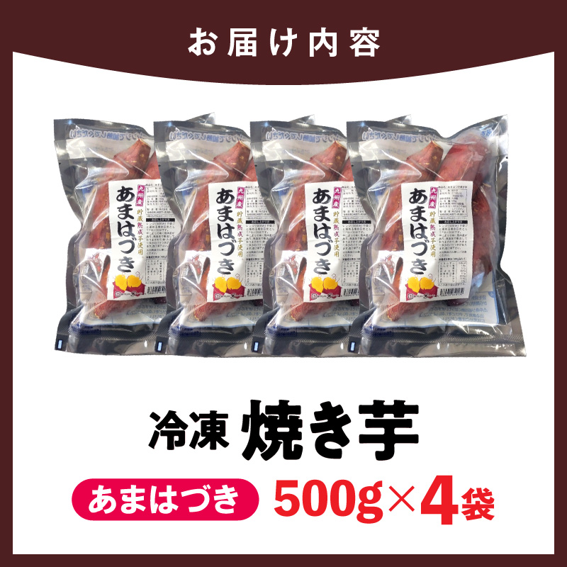縲仙郁。御コ育エ縲2026蟷エ10譛医h繧企谺。逋コ騾髢句ァ 縺ゅ∪縺ッ縺・縺咲┥縺崎葛 500gテ4陲 N0152-YA1115