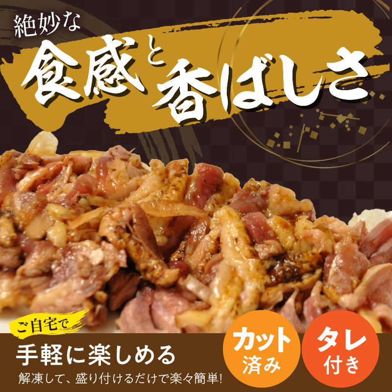 åœç£é¶ã®ããã1kg N052-YA3354