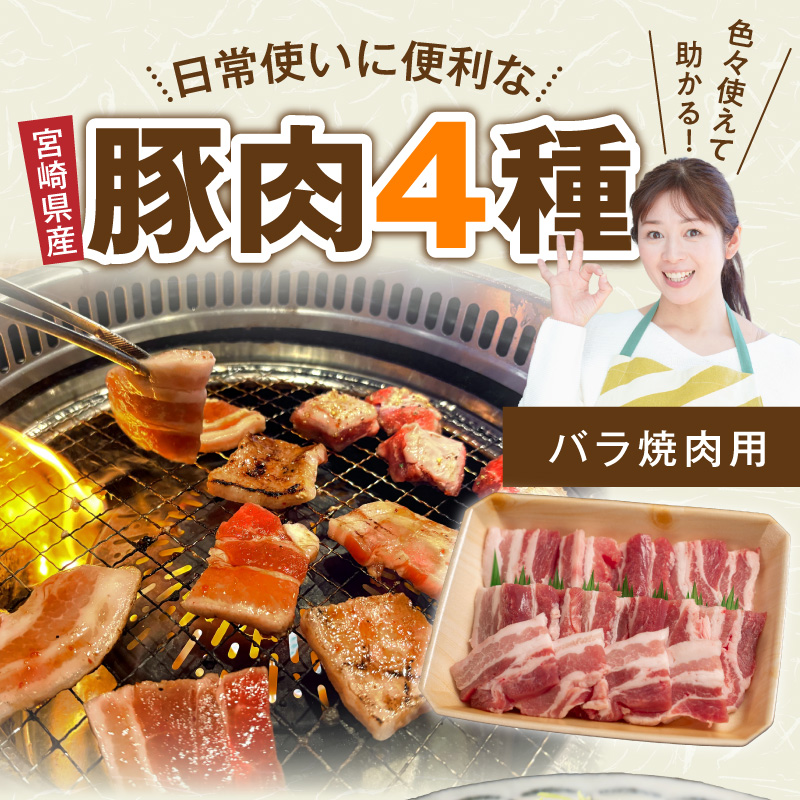 螳ョ蟠守恁逕」 雎夊i 4遞ョ逶帙j蜷医o縺 N0217-YA6614