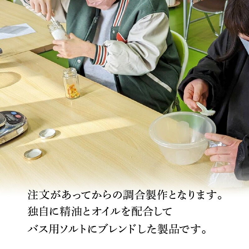 繧「繝ュ繝槭ヰ繧ケ繧ス繝ォ繝2陲 N0161-YZA0260