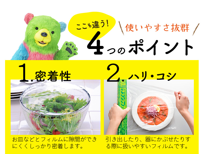 繧オ繝ゥ繝ウ繝ゥ繝繝 繧ョ繝輔ヨ SG10 N0129-YE118