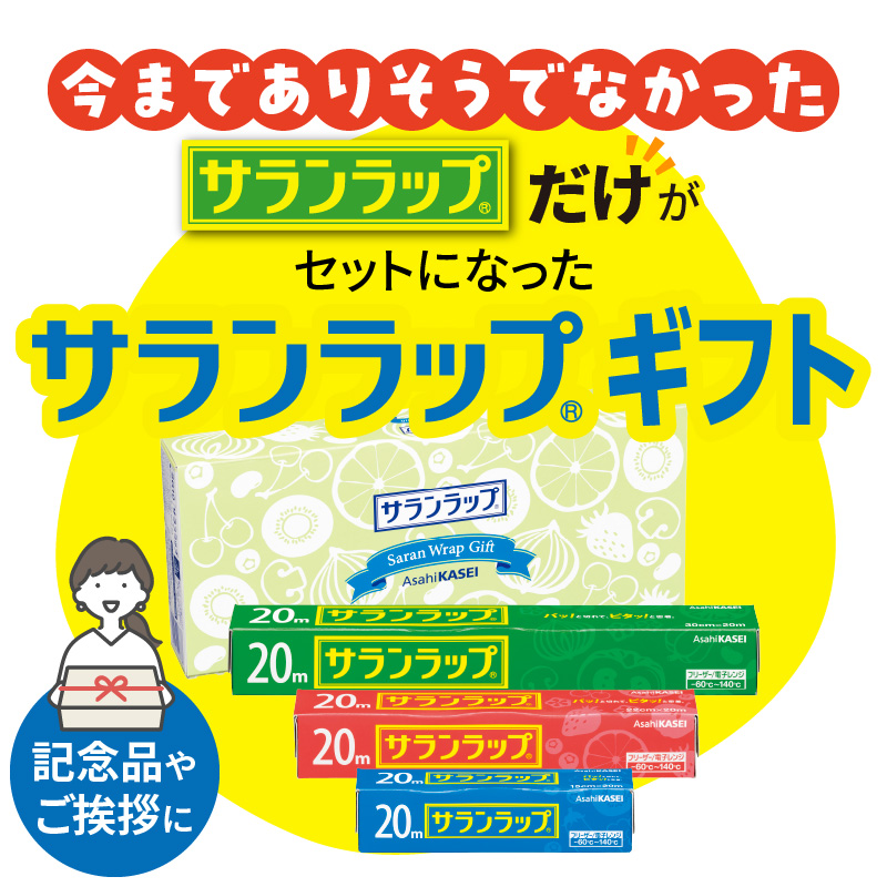 繧オ繝ゥ繝ウ繝ゥ繝繝 繧ョ繝輔ヨ SG10 N0129-YE118