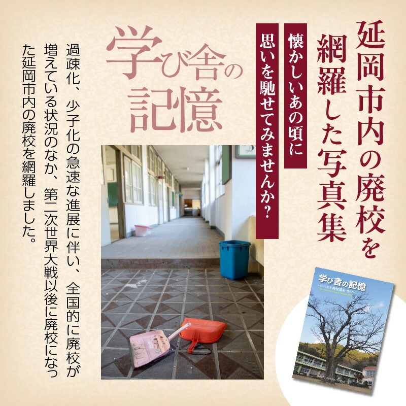 蟒カ蟯。髢「騾」譖ク邀阪そ繝繝 N092-YC631