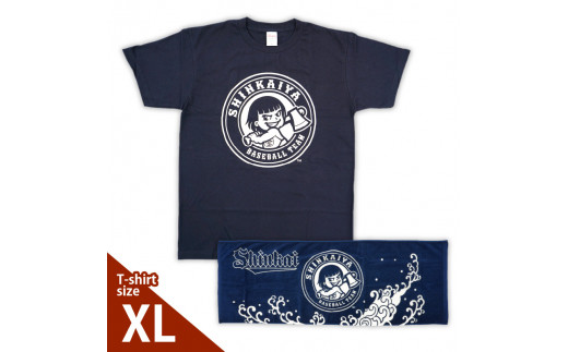 新海屋硬式野球部　チームロゴ入りＴシャツ XLサイズ・タオルセット　N018-ZC411-04