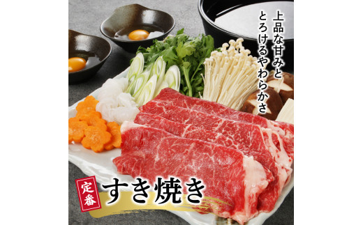 数量限定 便利 個包装 宮崎牛もも すき焼き用 200g×5パック 計1kg N124-ZC327