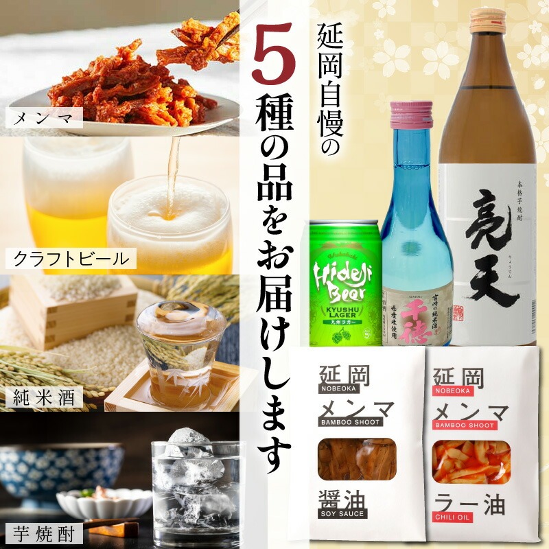 蟒カ蟯。繝。繝ウ繝槭サ荳芽鳩繧サ繝繝 N005-YA959