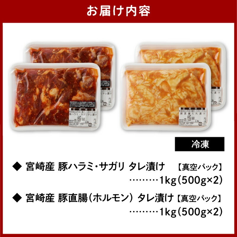 縲仙ョョ蟠守肇縲題ア夲セ奇セ暦セ撰ス・スサスカセ橸セ セセ壽シャ縺1kg縺ィ雎夂峩閻ク(セ趣セ呻セ難セ)セセ壽シャ縺1kg縺ョスセスッセ 險2kg N061-YB442