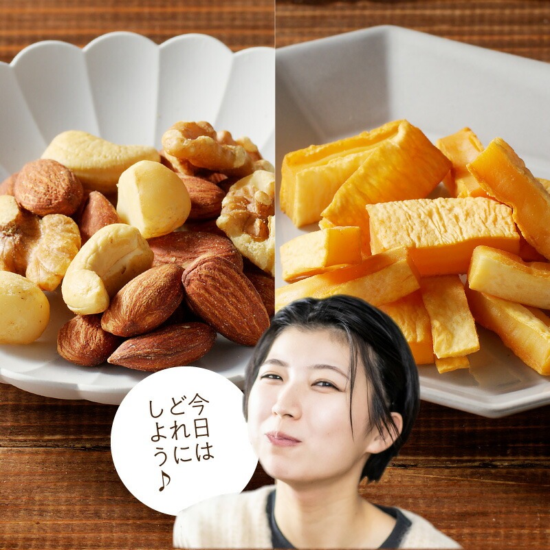 燻製おつまみセット N0173-YA0317