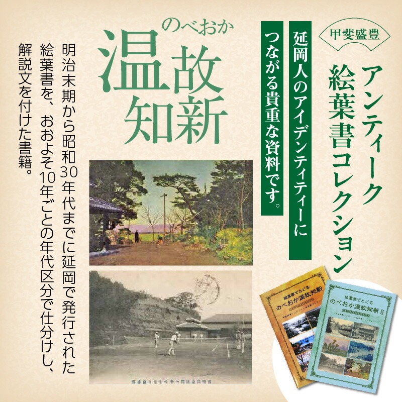 蟒カ蟯。髢「騾」譖ク邀阪そ繝繝 N092-YC631