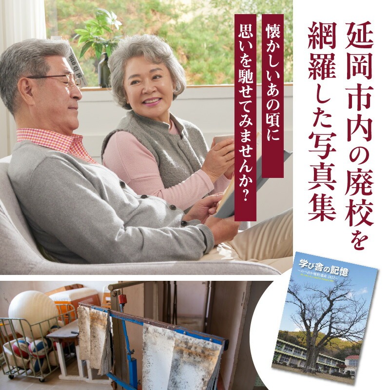 譖ク邀阪悟ュヲ縺ウ闊弱ョ險俶カ ス槭ョ縺ケ縺翫°蟒譬。驕コ逕」2022ス槭 N092-YA0477