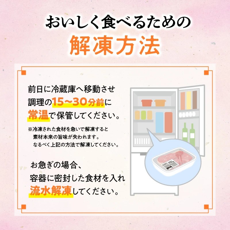 宮崎牛100％ ミンチ1.4kg N0140-YA960