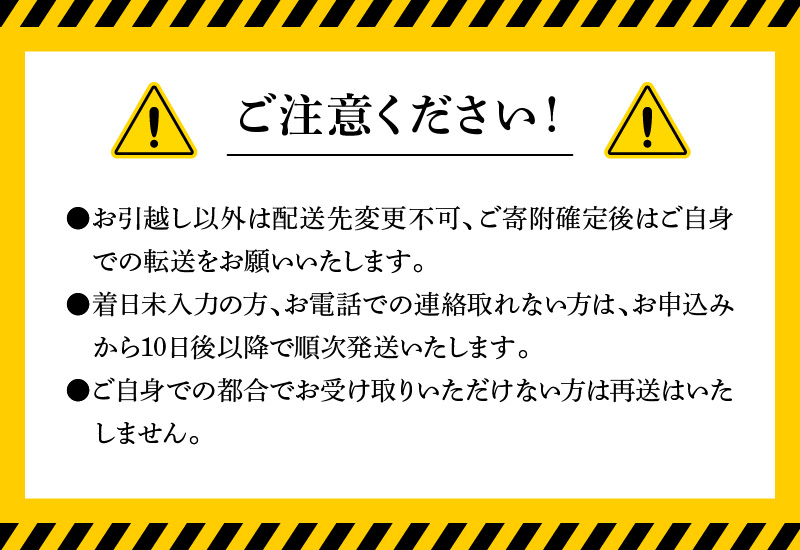 ブリとカンパチの新鮮お刺身セット　少量お試しパック N019-ZA0364