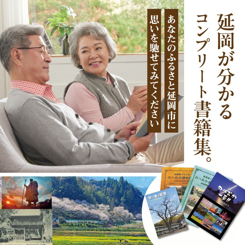 蟒カ蟯。髢「騾」譖ク邀阪そ繝繝 N092-YC631