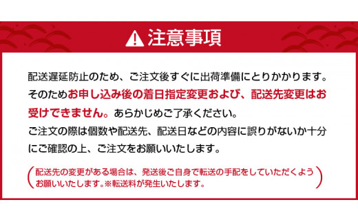 宮崎産 新海屋 鰤屋金太郎 金太郎ぶり 丸ごと 1尾 約4kg以上　N018-ZC214