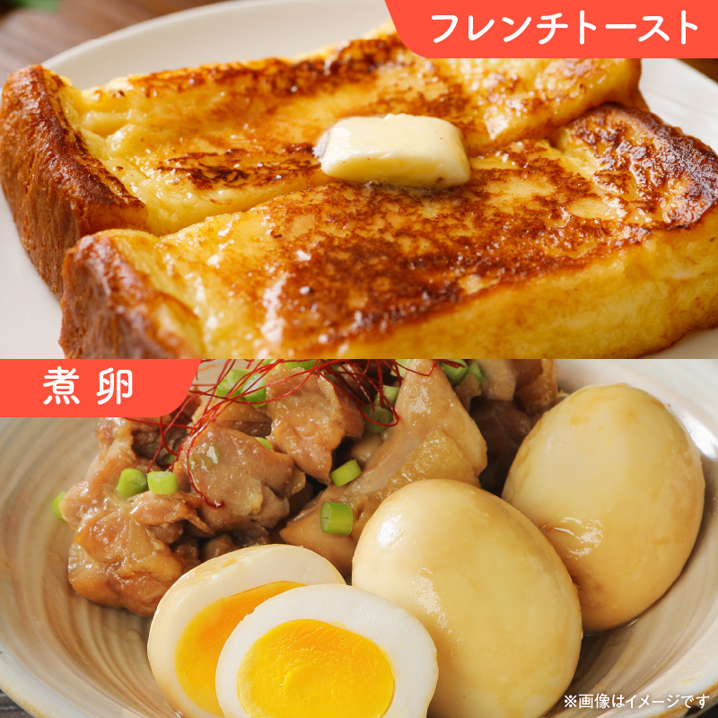 延岡産もみじ玉子30個 N033-YA0140