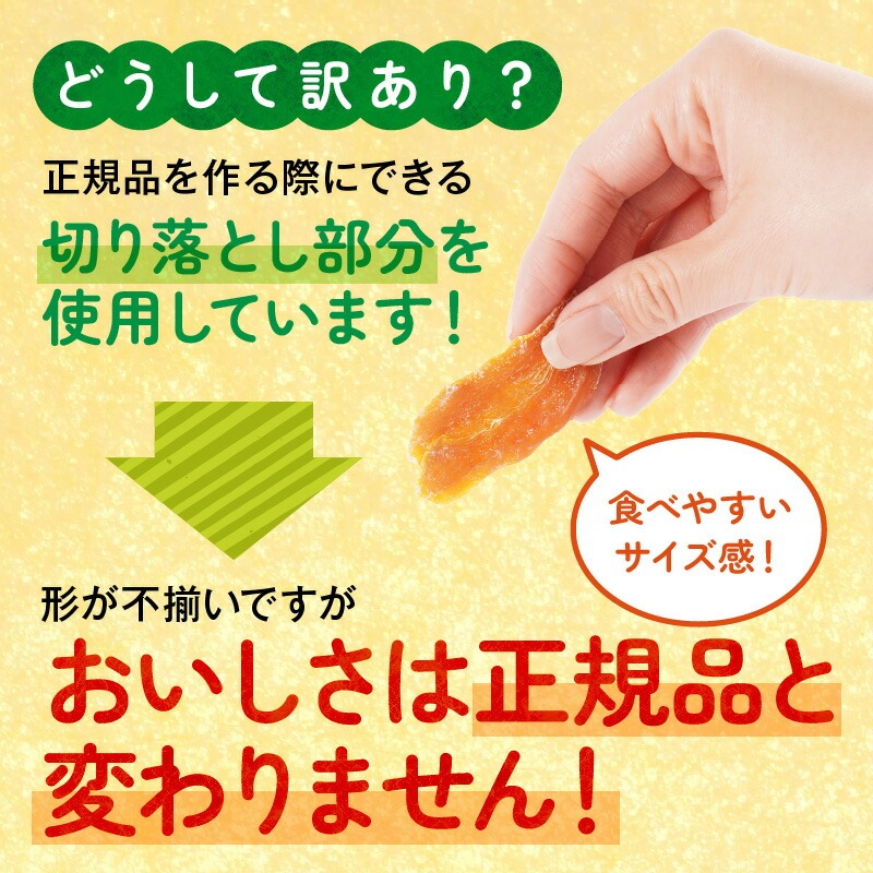 ãèš³ãããå®çŽèå¹²ãèåãèœãšã(ãžãããŒä»ã)200ïœÃ6è¢ N0152-YA0487