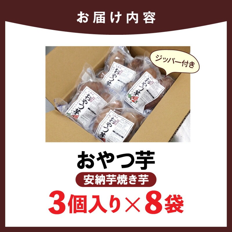 縺翫d縺、闃(螳臥エ崎葛辟シ縺崎葛 3蛟凝暦シ倩「) N0152-YA0483
