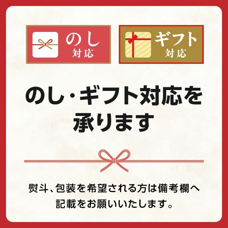【本格麦焼酎】銀の水・銀の水ＢＬＡＣＫ飲み比べセット N076-YA862