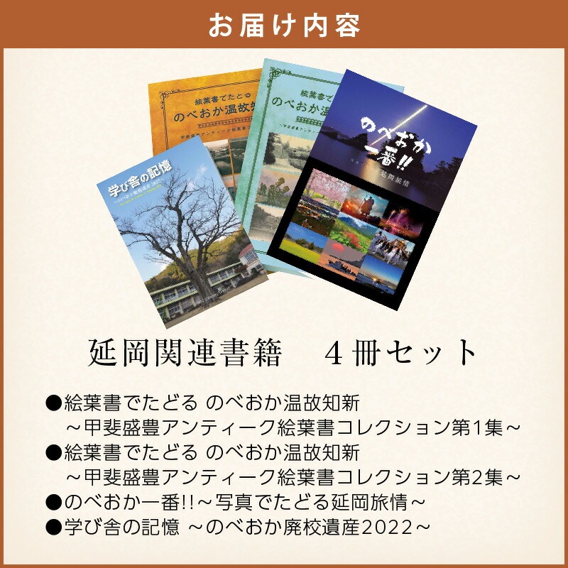 蟒カ蟯。髢「騾」譖ク邀阪そ繝繝 N092-YC631