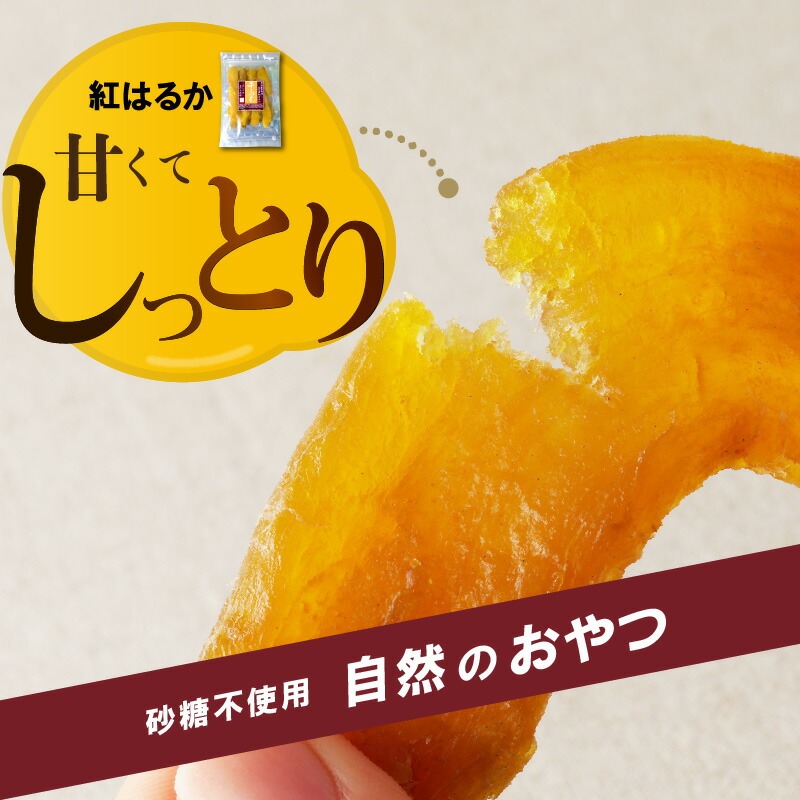 邏縺ッ繧九°蟷イ縺苓葛 150gテ6陲(繧ク繝繝代シ莉倥″) N0152-YA0486