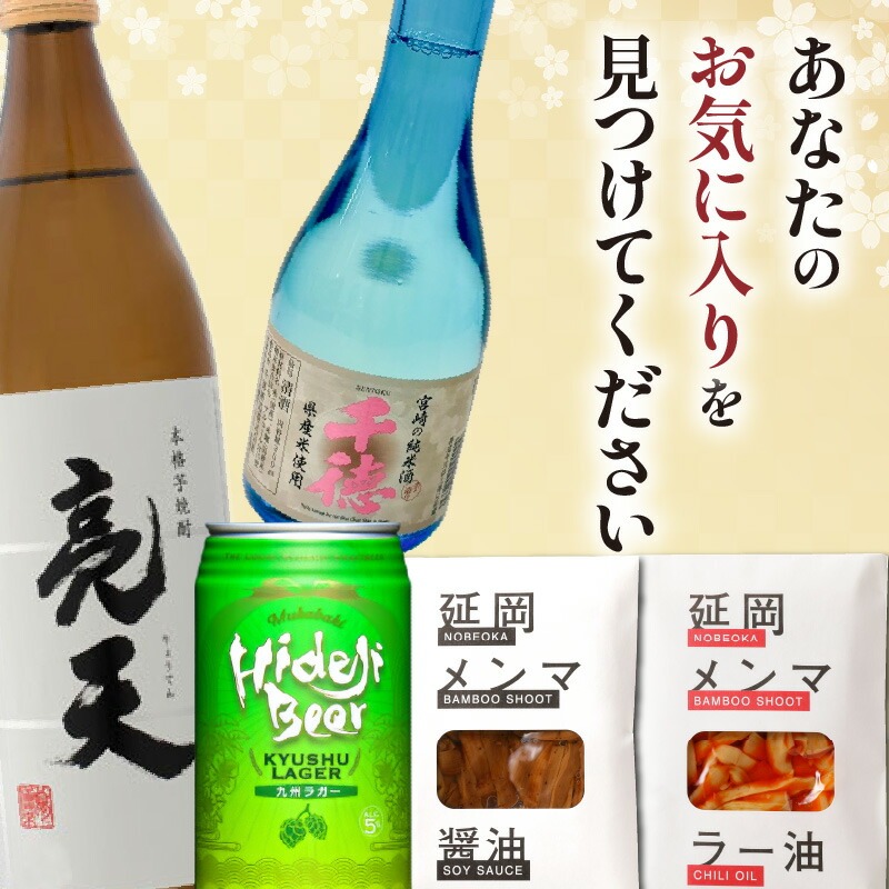 蟒カ蟯。繝。繝ウ繝槭サ荳芽鳩繧サ繝繝 N005-YA959