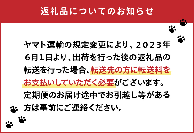 カンパチと真鯛の新鮮お刺身セット　少量お試しパック N019-ZA0363