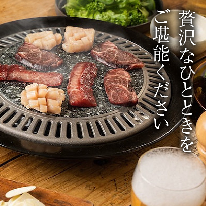 八崎牛の熟成焼肉 ミスジ約80g×2パック N0105-YA3357