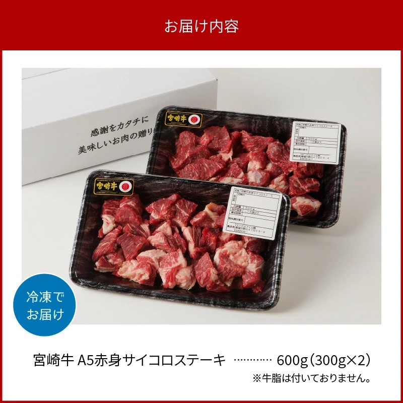 螳ョ蟠守央A5繝ゥ繝ウ繧ッ 襍、霄ォ繧オ繧、繧ウ繝ュ繧ケ繝繝シ繧ュ600g N0140-YA961