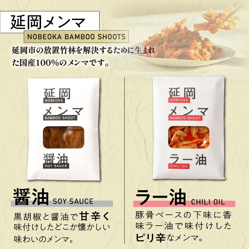 蟒カ蟯。繝。繝ウ繝槭サ荳芽鳩繧サ繝繝 N005-YA959