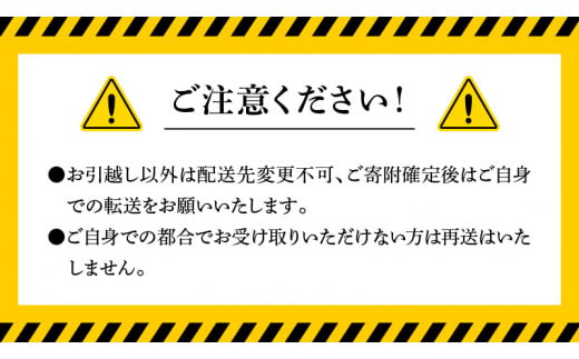 豪華白身の饗宴！延岡産活〆真鯛とヒラメの新鮮お刺身セット　N019-ZB809   請関水産