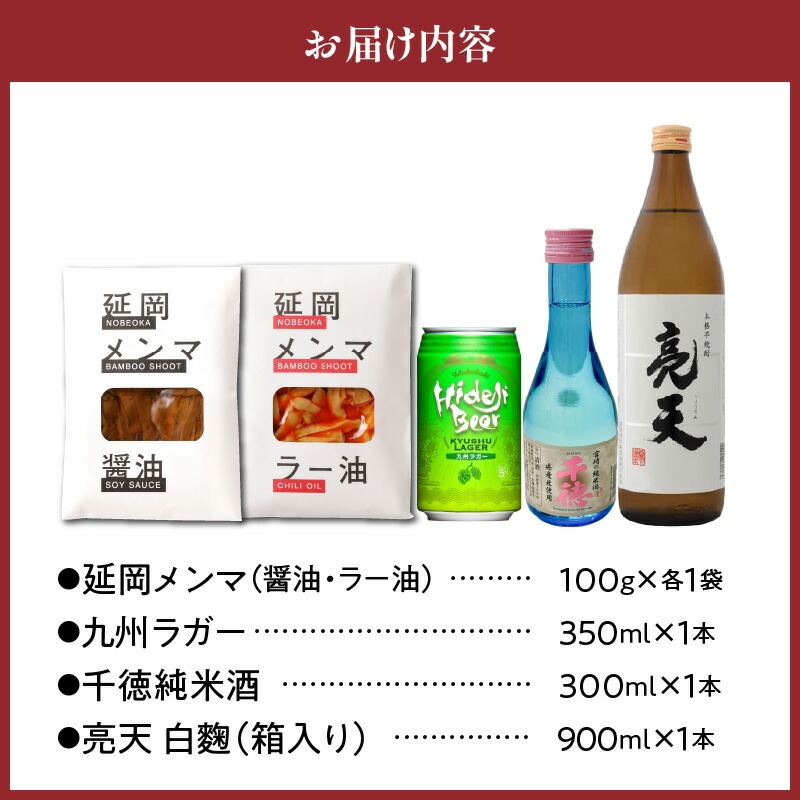 蟒カ蟯。繝。繝ウ繝槭サ荳芽鳩繧サ繝繝 N005-YA959