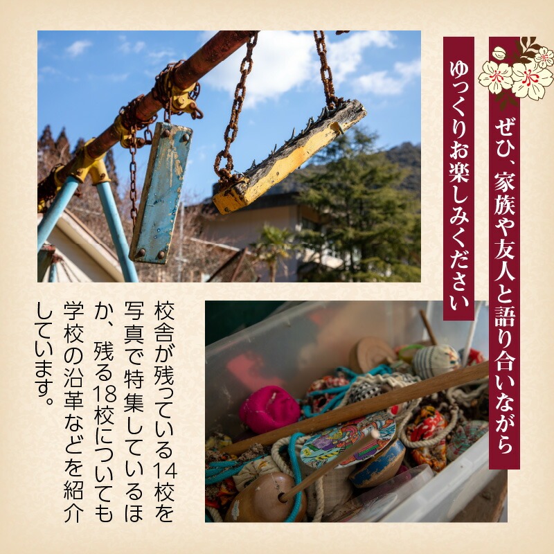 譖ク邀阪悟ュヲ縺ウ闊弱ョ險俶カ ス槭ョ縺ケ縺翫°蟒譬。驕コ逕」2022ス槭 N092-YA0477