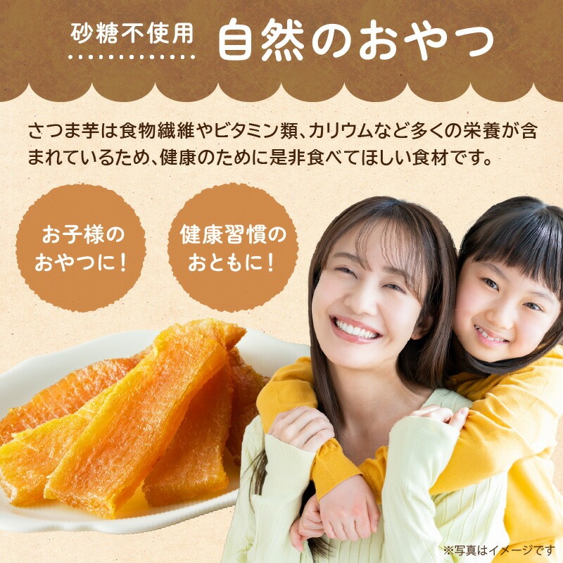 邏縺ッ繧九°蟷イ縺苓葛 150gテ6陲(繧ク繝繝代シ莉倥″) N0152-YA0486