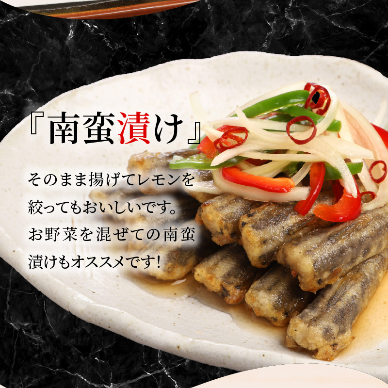 マルナカさんちのめひかりからあげ900g N065-YZA0223