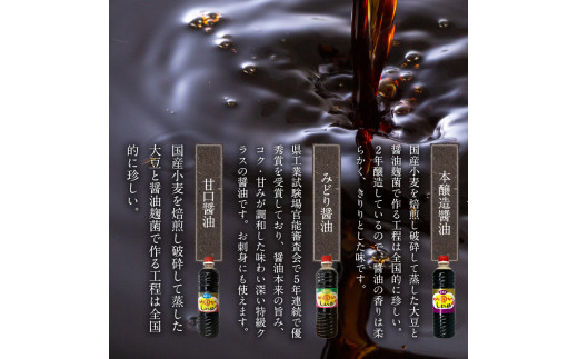 æ¬éžé 逿²¹ãšã¿ã©ã逿²¹ãšçå£é€æ²¹ã®ã»ãã N060-YA0523