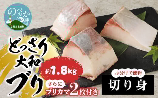 縺ゥ縺」縺輔j螟ァ蜥後ヶ繝ェ蛻繧願コォ N072-YC118